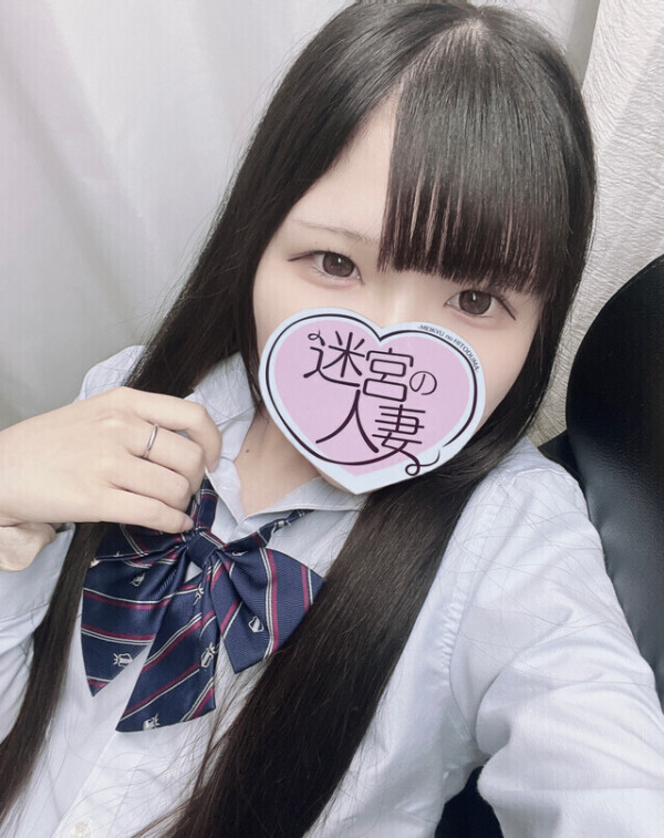 感謝💫