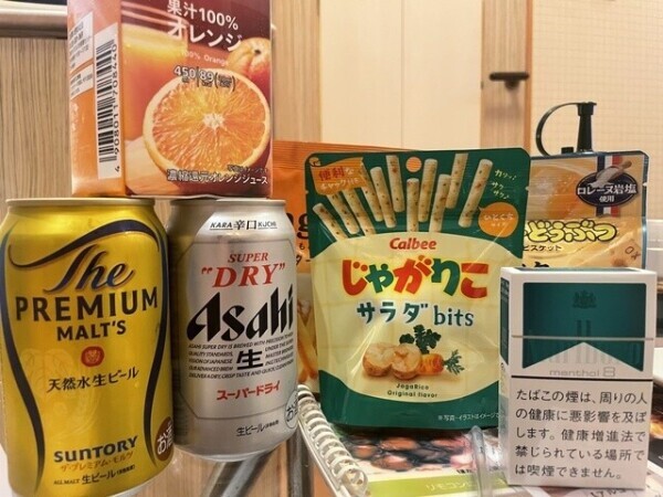 お礼日記 古河ホテルA様