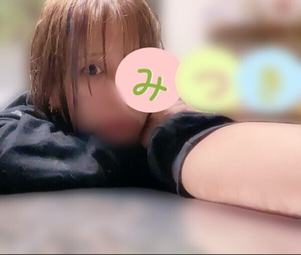 ありがとうございました♡♡