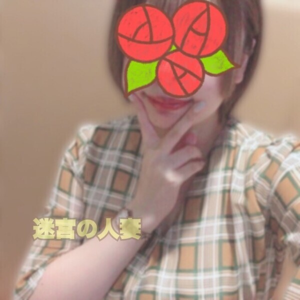 💋記念すべき！１人目のお兄さんへ！