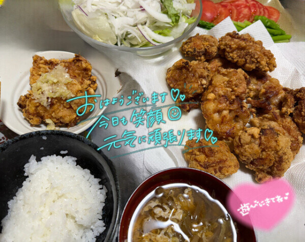 おはようございます😊