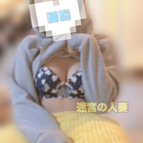 💋7/8(火)のお礼日記です！