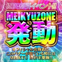 るり