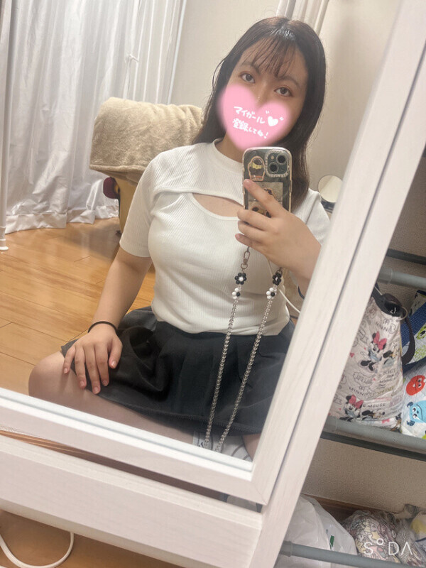 秘密の恋の行方