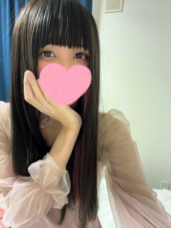 ムラムラしてるでしょ？💞