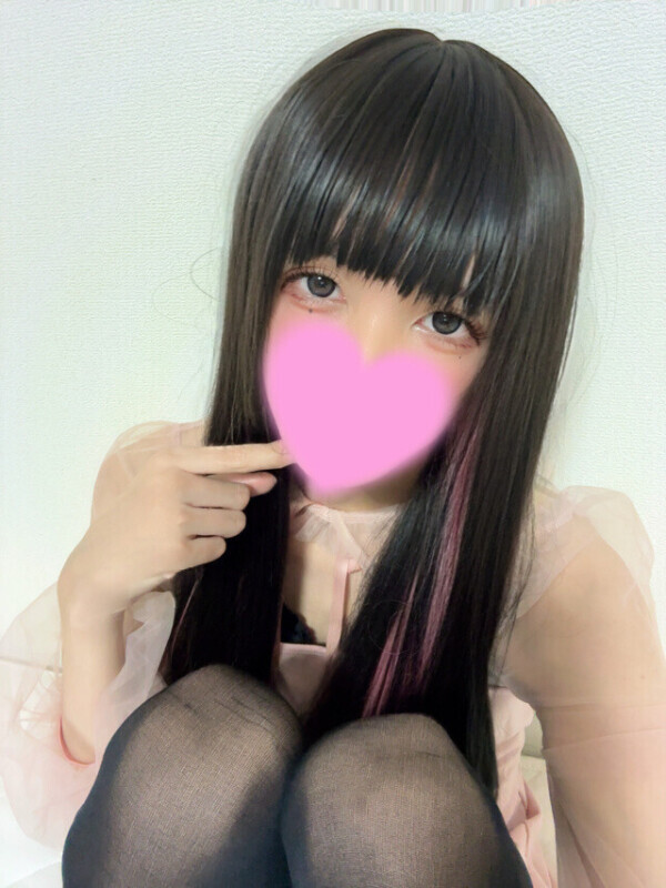 🔞の可能性…