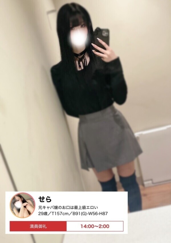 💌love letter💌