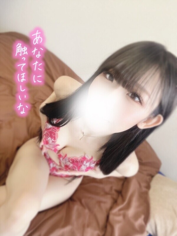 のこり3日...もっと感じさせて🩷