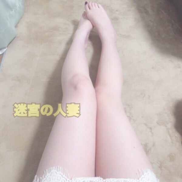 💋出勤〜〜！！！