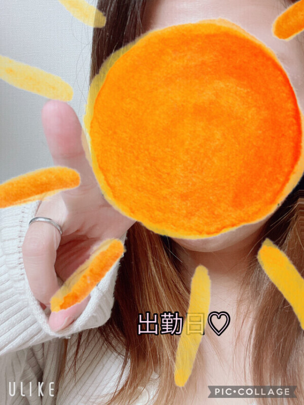 💎おまたせしました♡💎