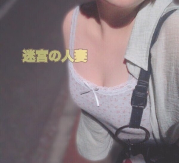💋昨日もありがとうございました！