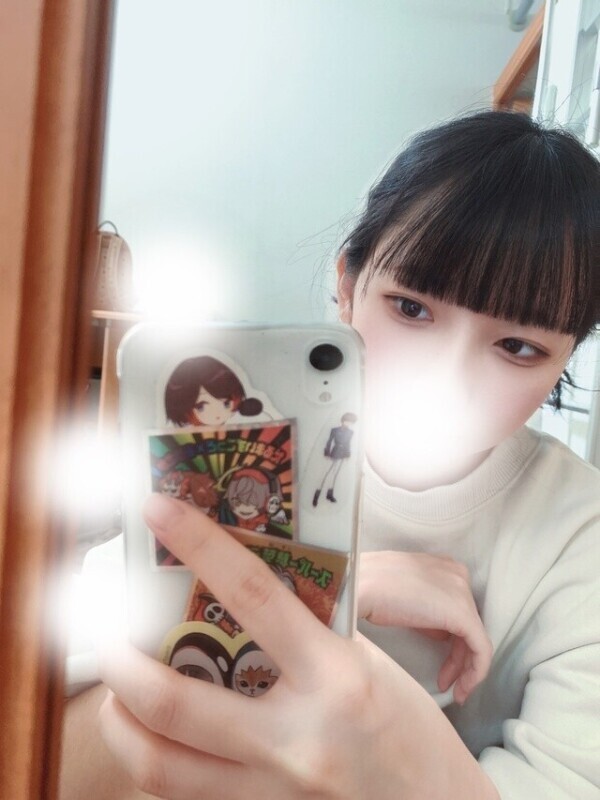 おやすみ