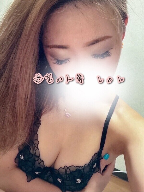 1:00まで受付中💋