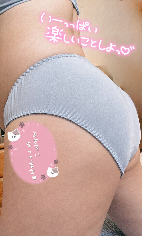 おはようございます😊