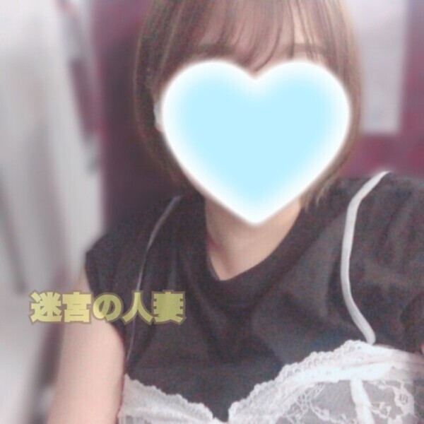 💋また明日〜〜！です！