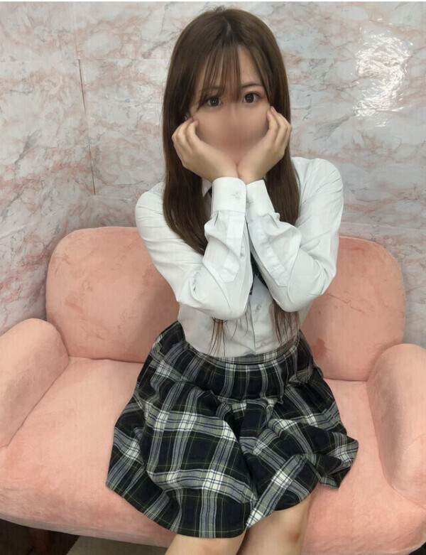 💌