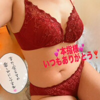 ねね