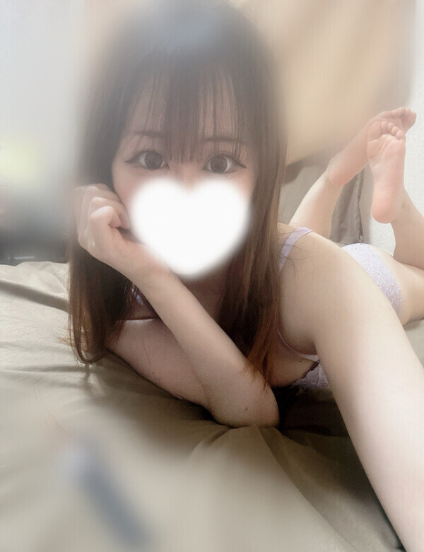 きっつきっつで離したくないっ❣️