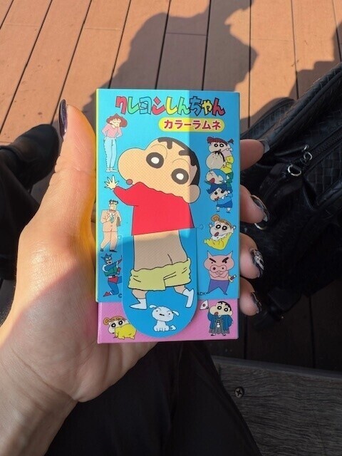 おやすみ😪ぴのだよ💗