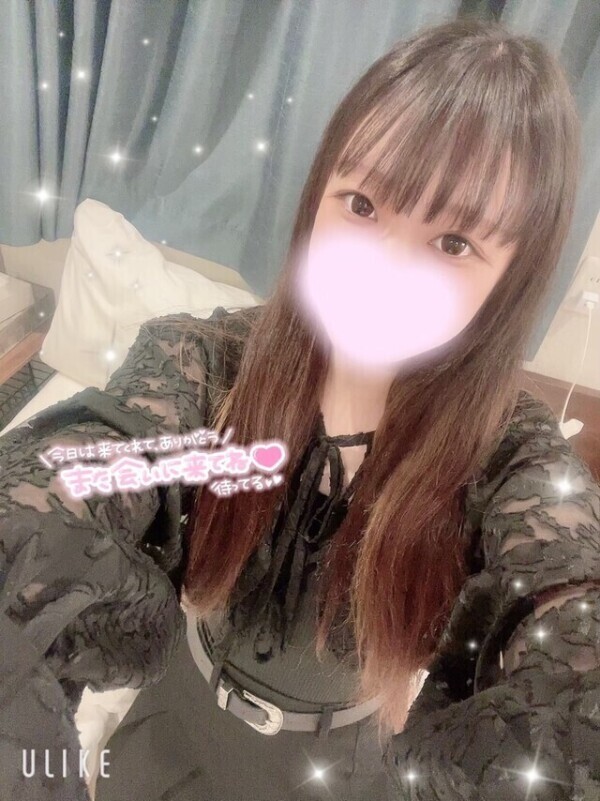 💌ミューズ210号室のお兄さん