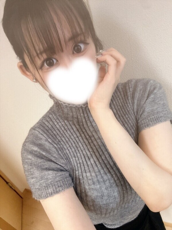 💌