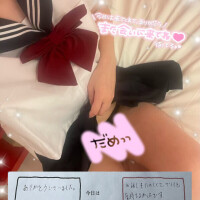ひまり