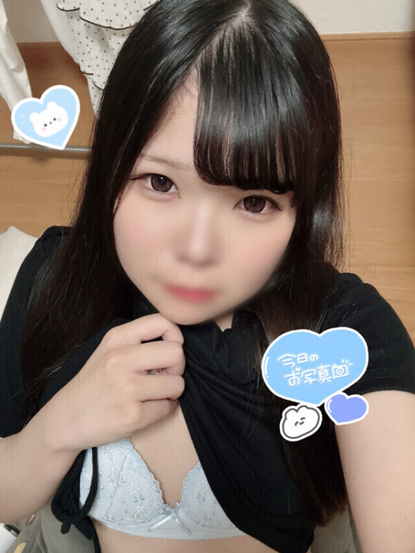 しゅっ最終日✨