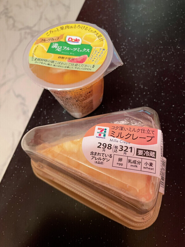 ♡お礼♡