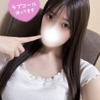 りかこ
