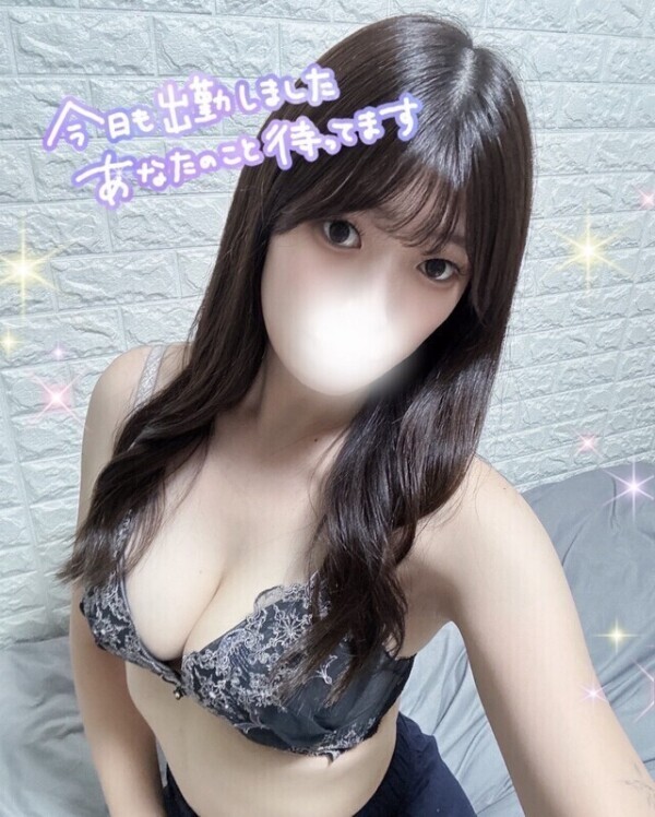 出勤しました🫧