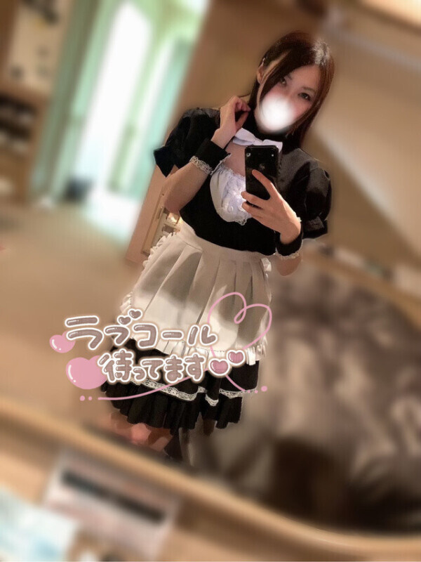 もうちょっと🤍