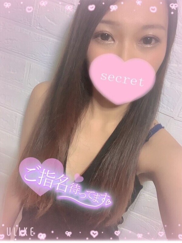 ○○○ちょうだい🥺