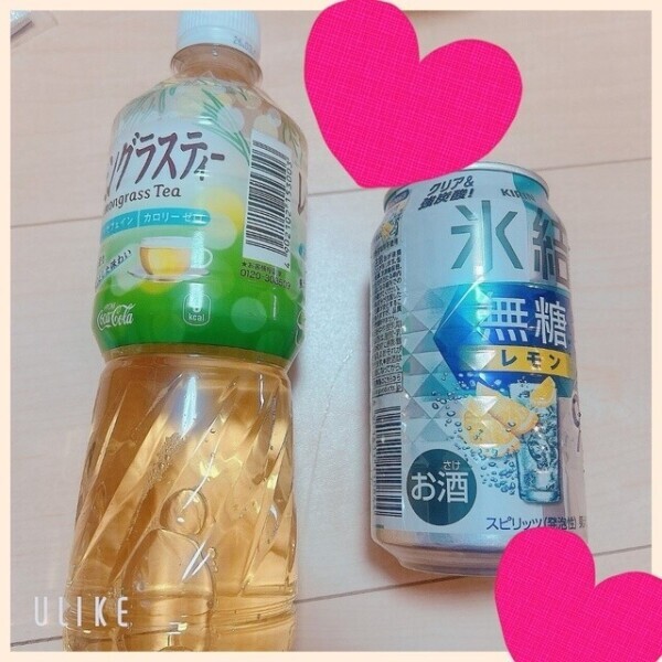 ありがとうです🥹💓