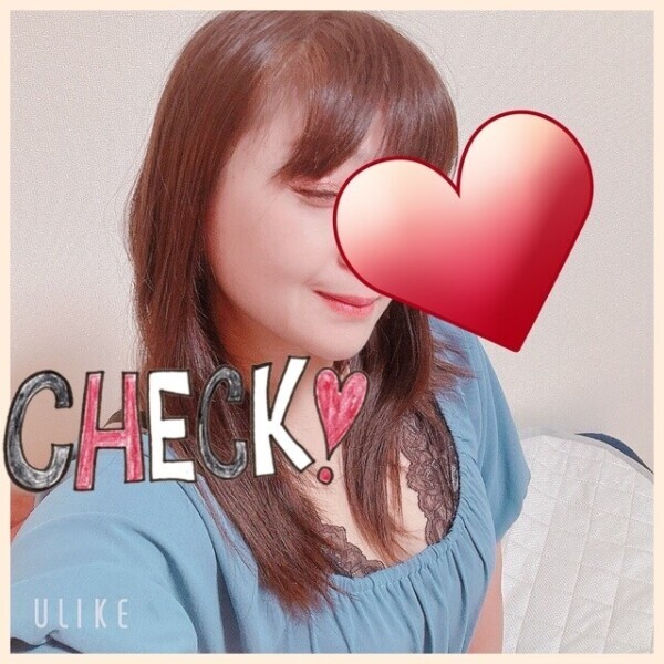 これからの時間も♡
