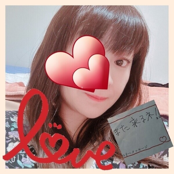 仲良しOちゃん💓