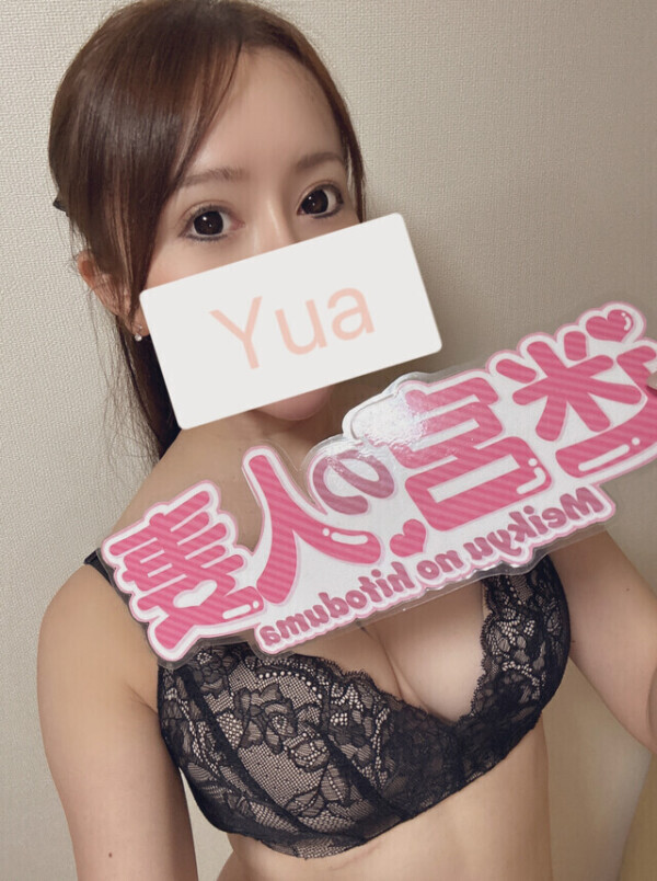 ご案内可能♡