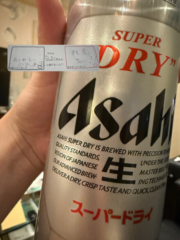 きゃ(≧∀≦)