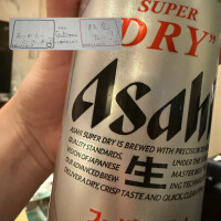 なったん