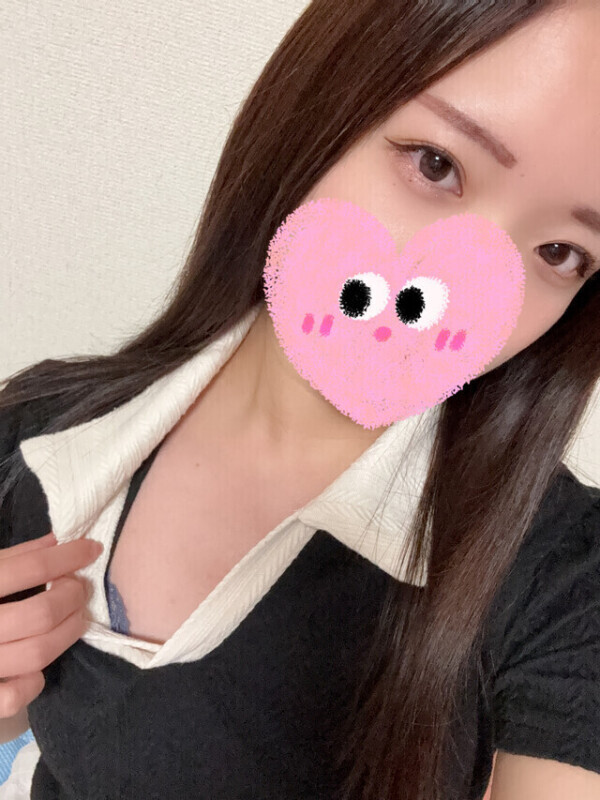 おはよお