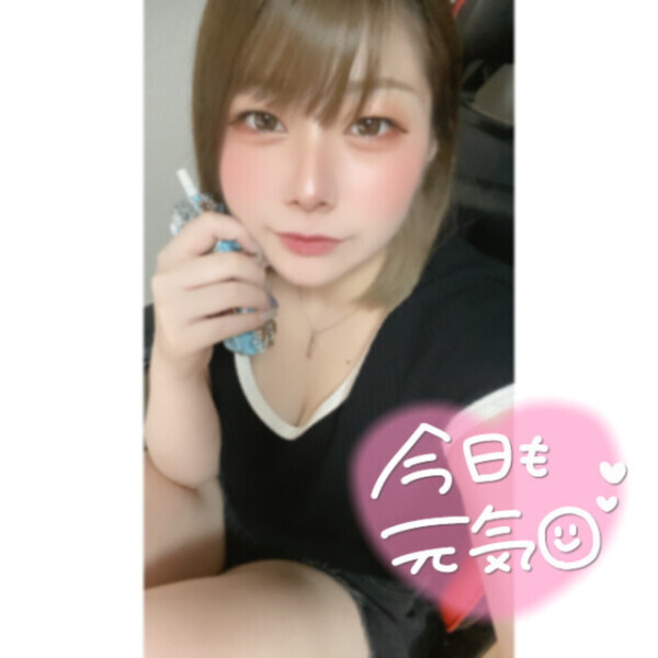 今日はナニする？👅