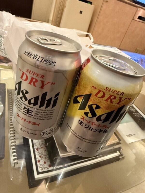 お礼💌