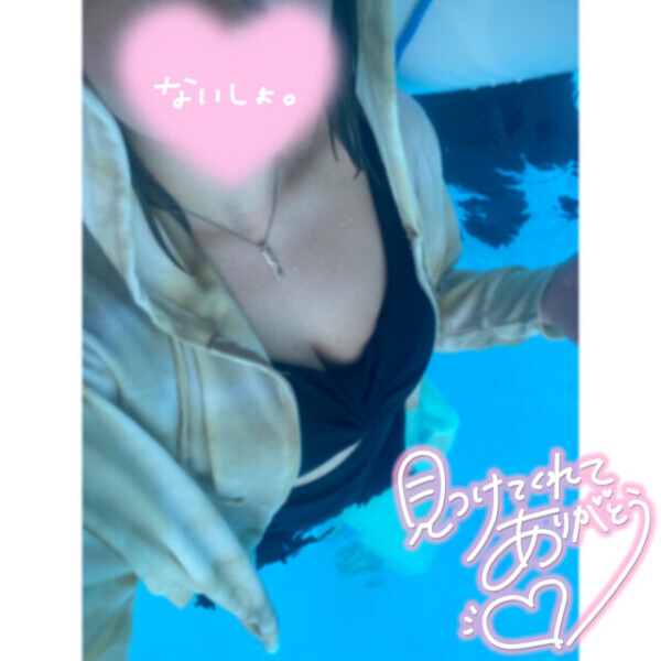 のん様❣️❣️❣️