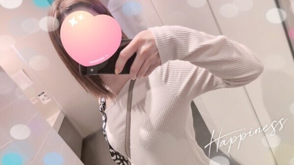次回予告 14:00すぎから〜