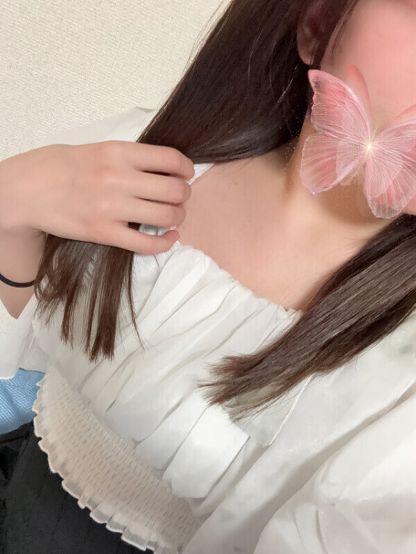 いるよ〜❣️