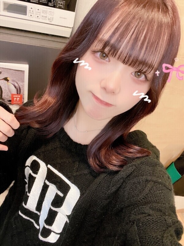 お礼💌