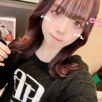 なったん
