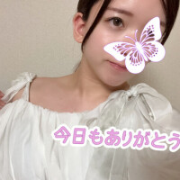なったん