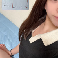 なったん