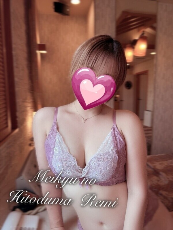 土日の完売御礼❤️ ご新規様♥本指名様💌💭