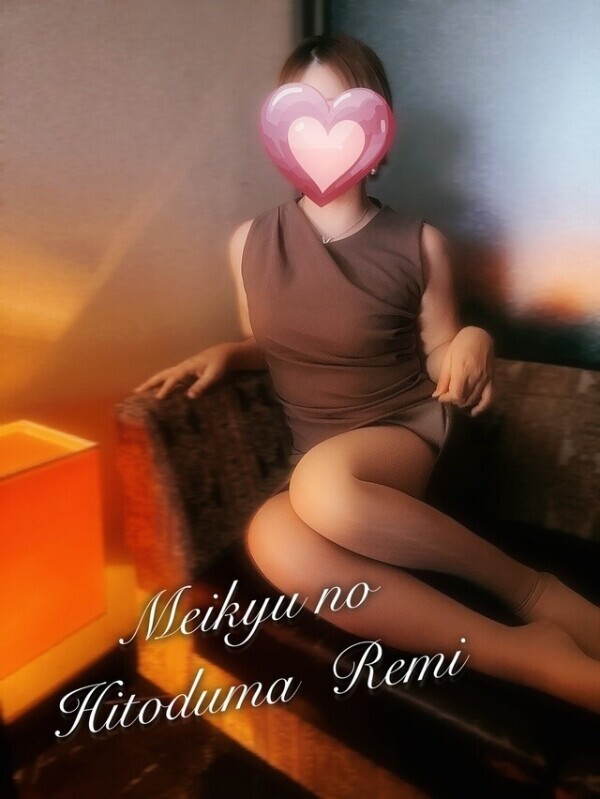 本日AM🈵 ラスト枠12:10～🈳です💋